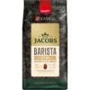 دانه قهوه جاکوبز باریستا ادیشن کرما 1 کیلویی Jacobs Barista Editions Crema 2 قیمت و خرید دانه قهوه جاکوبز باریستا ادیشن کرما 1 کیلویی Jacobs Barista Editions Crema
