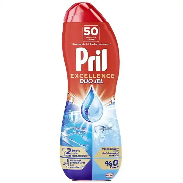 ژل ظرفشویی (مایع ظرفشویی) پریل گلد 900میل Pril Gold Dishwashing Gel Detergent 1 خرید ژل ظرفشویی (مایع ظرفشویی) پریل گلد 900میل Pril Gold Dishwashing Gel Detergent