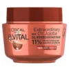 ماسک مو مغذی لورال حاوی روغن جوجوبا 300 میل L'Oreal Elvive Extraordinary Oil Hair Mask With Jojoba Oil 2 خرید ماسک مو مغذی لورال حاوی روغن جوجوبا 300 میل L'Oreal Elvive Extraordinary Oil Hair Mask With Jojoba Oil