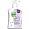 مایع شستشوی دست مخصوص پوست حساس دتول 210 میل Dettol Sensitive PH Balanced Handwash 3 خرید مایع دستشویی پوست حساس دتول 210 میل Dettol Sensitive PH Balanced Handwash