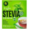 قیمت و خرید شیرین‌ کننده طبیعی فیبرل اولترا استویا 80 ساشه ای Fibrelle Ultra Stevia Natural Sweetener