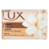 صابون لوکس رادیانت اسکین با رایحه گل یاس 170 گرمی Lux Soap for Radiant Skin with Jasmine 2 خرید صابون لوکس رادیانت اسکین با رایحه گل یاس 170 گرمی Lux Soap for Radiant Skin with Jasmine