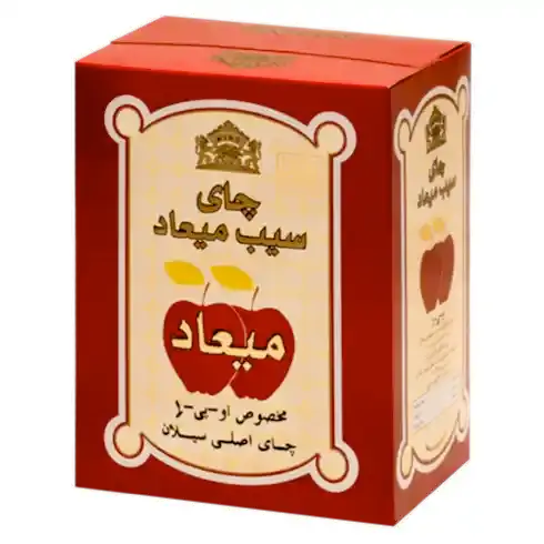 چای دو سیب میعاد 500 گرمی Miad Apple Tea OPA 1 خرید چای دو سیب میعاد 500 گرمی Miad Apple Tea OPA