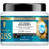 ماسک موی ترمیم کننده و آبرسان ۴ کاره گلیس 400 میل Schwarzkopf GLISS 4-in-1 Hydrating & Reconstructing Hair Mask 2 قیمت و خرید ماسک ترمیم کننده و آبرسان ۴ کاره گلیس 400 میل Schwarzkopf GLISS 4-in-1 Hydrating & Reconstructing Hair Mask