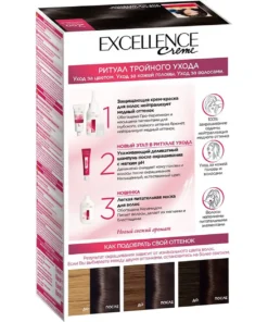 رنگ مو لورآل اکسلنس کرم شماره 200 قهوهای تیره با مراقبت سه گانه L'Oreal Paris Excellence Creme Triple Care Color 3 قیمت و خرید رنگ مو لورآل اکسلنس کرم شماره 200 قهوهای تیره با مراقبت سه گانه L'Oreal Paris Excellence Creme Triple Care Color