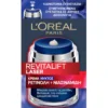 کرم شب ضد چروک قوی رویتالیفت لورال حاوی نیاسینامید 50 میل L'OREAL PARIS REVITALIFT LASER RETINOL + NIACINAMIDE 10 خرید کرم شب ضد چروک قوی رویتالیفت لورال 50 میل L'ORÉAL PARIS REVITALIFT LASER RETINOL + NIACINAMIDE