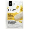 صابون نرم کننده قوی اولای حاوی شی باتر (106 گرمی) مدل Olay Ultra Moisture Beauty Bar 4 قیمت و خرید صابون اولای حاوی شی باتر (106 گرمی) مدلOlay Ultra Moisture Beauty Bar