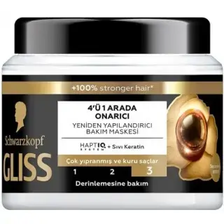 ماسک موی ۴ کاره گلیس مخصوص موهای بسیار آسیب دیده و خشک 400 میل Schwarzkopf Gliss Hair Mask Ultimate Repair 1 خرید ماسک موی ۴ کاره گلیس مخصوص موهای بسیار آسیب دیده و خشک 400 میل Schwarzkopf Schwarzkopf Gliss Hair Mask Ultimate Repair