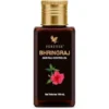 قیمت و خرید روغن موی ضد ریزش برینگراج فوراور 100میل Forever Bhringraj Hair Fall Control Oil, Amber, Nourishing & Strengthening Natural Hair Oil,