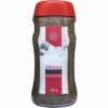 قهوه فوری گلد سوئیسو ریچ روستن 100 گرم Swisso caffe Reich Rosten 2 قیمت و خرید قهوه فوری گلد سوویسو 100 گرم Swisso Reich Rösten