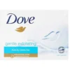 پن و صابون لایه بردار دانه آبی داو ضد تیرگی و خشکی پوست 106گرم Dove Beauty Bar Gentle Exfoliating 3 قیمت و خرید پن لایه بردار داو دانه آبی ضد تیرگی و خشکی پوست Dove Beauty Bar Gentle Exfoliating