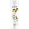 لوسیون بدن داو ترمیم کننده قوی پوست خشک و زبر با عصاره نارگیل و شیر بادام ۴۰۰ میل Dove Nourishing Secrets Restoring Body Lotion 3 قیمت و خرید لوسیون بدن داو با عصاره نارگیل و شیر بادام ۴۰۰ میل Dove Nourishing Secrets Restoring Body Lotion