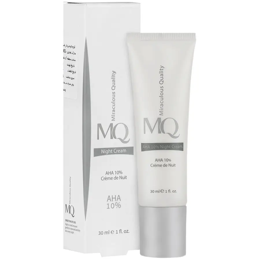 کرم شب لایه بردار AHA 10% نوسازی پوست و ضد چروک قوی 30 میلی لیتر MQ AHA 10% Night Cream 1 قیمت و خرید کرم شب لایه بردار AHA 10% نوسازی پوست و ضد چروک قوی 30 میلی لیتر MQ AHA 10% Night Cream