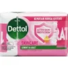 صابون آنتی باکتریال دتول محافظت از پوست با رایحه شکوفه گیلاس 100 گرم Dettol Antibacterial Bar Soap Skincare Sakura Blossom 3 قیمت و خرید صابون آنتی باکتریال دتول با رایحه شکوفه گیلاس 100 گرم Dettol Antibacterial Bar Soap Skincare Sakura Blossom