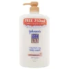 شامپو بدن جانسون با pH 5.5 حاوی روغن بادام غیرصابونی و آبرسان 1 لیتر Johnson’s PH5.5 Body Wash Almond 2 قیمت و خرید شامپو بدن جانسون مدل pH 5.5 حاوی روغن بادام غیرصابونی و آبرسان 1 لیتر Johnson’s PH5.5 Body Wash Almond
