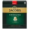 کپسول قهوه جاکوبز کرونونگ سیگنیچر ۲۰ عددی Jacobs Kronung Signature 2 قیمت و خرید کپسول قهوه جاکوبز کرونونگ سیگنیچر ۲۰ عددی Jacobs Kronung Signature
