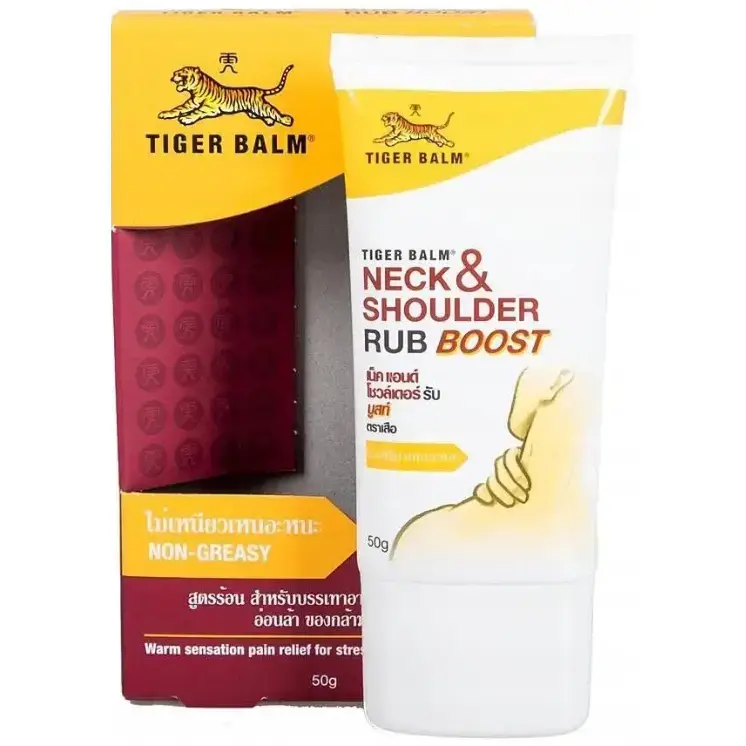 کرم ماساژ ضد درد گردن و شانه تایگر بالم 50 گرم Tiger Balm NECK & SHOULDER RUB BOOST 1 قیمت و خرید کرم ماساژ ضد درد گردن و شانه تایگر بالم مدل BOOST حجم 50 گرم NECK & SHOULDER RUB BOOST