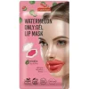 ماسک لب ژلهای هندوانه پیوردرم Purederm Watermelon Only Gel Lip Mask 3 ماسک لب ژلهای هندوانه پیوردرم Watermelon Only Gel Lip Mask