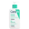 ژل شستشوی فومینگ سراوی مخصوص پوست نرمال تا چرب ۲۳۶ میل CeraVe Foaming Cleanser 2 قیمت و خرید:ژل شستشوی فومینگ سراوه مخصوص پوست نرمال تا چرب کنترل چربی با کلینزر کفکننده ۲۳۶ میل CeraVe Foaming Cleanser