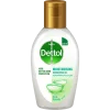 ژل ضدعفونی کننده و مرطوب کننده دست دتول محافظ ۱۰۰٪ بدون خشکی آلوئه ورا ۵۰ میل Dettol Hand Sanitizer Gel 2 قیمت و خرید:دتول ژل ضدعفونی کننده و مرطوب کننده دست محافظ ۱۰۰٪ بدون خشکی آلوئه ورا ۵۰ میلی لیتر Dettol Hand Sanitizer Gel