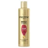 شامپو پنتن پرو-وی محافظ رنگ مو و کراتینساز ۲۵۰ میل Pantene Pro-V Miracle Colour Protect Shampoo 2 قیمت و خریدPantene Pro-V Miracle Colour Protect Shampoo