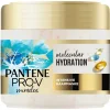 ماسک مو پنتن آبرسان عمیق حاوی بیوتین و مروارید 300 میل Pantene PRO-V Miracles Hydration Maske 2 قیمت و خریدماسک مو پنتن آبرسان عمیق 300 میل Pantene PRO-V Miracles Hydration Maske