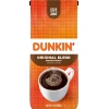 پودر قهوه دانکین اورجینال بلند 100%عربیکا ۳۴۰ گرم Dunkin Original Blend Ground Coffee 3 قیمت و خرید:پودر قهوه اورجینال بلند دانکین بیداری ملایم و بدون تلخی ۳۴۰ گرم Dunkin Original Blend Ground Coffee
