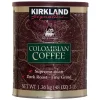 پودر قهوه کرکلند کلمبیا سوپریمو 100%عربیکا ۱.۳۶ کیلوگرم Kirkland Signature Colombian Supremo Dark Roast 5 قیمت و خرید:قهوه پودری کلمبیا سوپریمو کرکلند سیگنیچر بیداری قدرتمند بدون ترشی معده ۱.۳۶ کیلوگرم Kirkland Signature Colombian Supremo Dark Roast