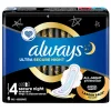 نوار بهداشتی آلویز شبانه بسیار نازک سایز ۴ بسته 6 عددی Always Ultra Secure 3 قیمت و خرید:نوار بهداشتی آلویز شبانه سایز ۴ بسته 6 عددی Always Ultra Secure