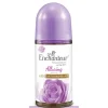 مام رول ضد تعریق انشانتر بنفش 48 ساعته - 50 میل Enchanteur Alluring Perfumed Deo Roll On 3 قیمت و خرید:مام رول ضد تعریق الانشانتر مدل بنفش کنترل 48 ساعته تعریق و بوی بدن 50 میل Enchanteur Alluring Perfumed Deo Roll On