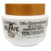 ماسک مو و نرمکنندهی چندکارهی لورآل الویو نارگیل مناسب موی نازک و خشک 300 میل L'Oreal Paris Elseve Extraordinary Oil Mask 3 قیمت و خرید: