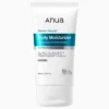 کرم آنوا بریر ریبوت دیلی مویسچرایزر مرطوبکنندهی سبک ۱۰۰ میل Anua Barrier Reboot Daily Moisturizer 8 کرم آنوا بریر ریبوت دیلی مویسچرایزر مرطوبکنندهی سبک ۱۰۰ میل Anua Barrier Reboot Daily Moisturizer
