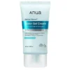 ژل کرم آبرسان آنوا بریر ریبوت مناسب پوست چرب و مختلط ۱۰۰ میل Anua Barrier Reboot Water Gel Cream 7 قیمت و خرید:ژل کرم آبرسان آنوا بریر ریبوت مناسب پوست چرب و مختلط ۱۰۰ میل Anua Barrier Reboot Water Gel Cream
