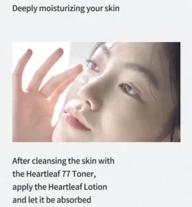 لوسیون آبرسان و تسکیندهنده آنوا ۷۰ هارت لیف با هیالورونیک اسید 200 میل Anua Heartleaf 70 Daily Lotion 5 نقد و بررسی:لوسیون آبرسان و تسکیندهنده آنوا ۷۰ هارت لیف با هیالورونیک اسید 200 میل Anua Heartleaf 70 Daily Lotion