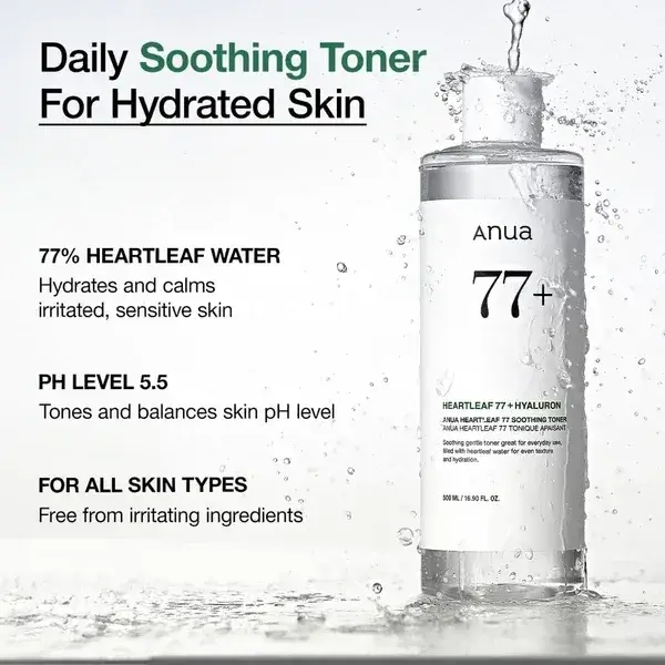 تونر هارتلیف ۷۷ آنوا تونر تسکیندهنده و آبرسان ۲۵۰ میل Anua Heartleaf 77 Soothing Toner 5 نقد و بررسی:تونر هارتلیف ۷۷ آنوا تونر تسکیندهنده و آبرسان ۲۵۰ میل Anua Heartleaf 77 Soothing Toner