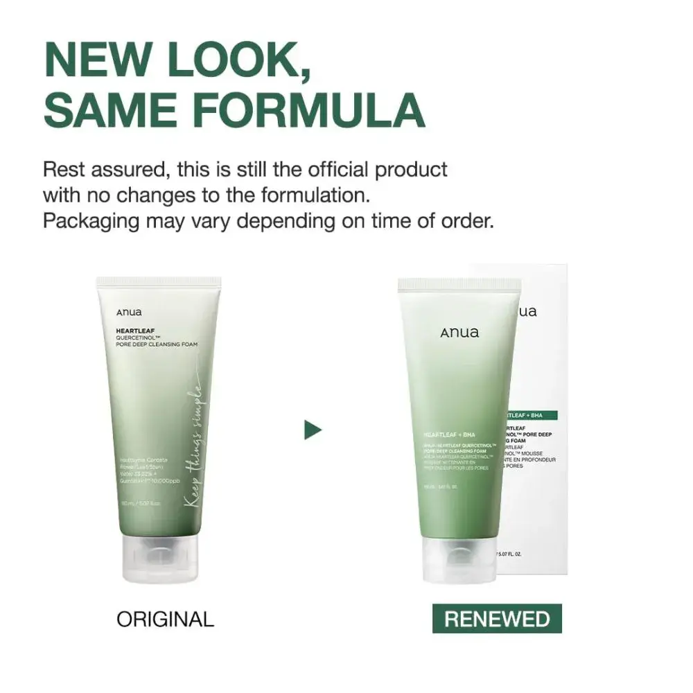 فوم شستشو هارتلیف آنوا کوئرستینول، پاککنندهٔ عمقی منافذ ۱۵۰ میل Anua Heartleaf Quercetinol Pore Deep Cleansing Foam 2 فوم شستشو هارتلیف آنوا کوئرستینول، پاککنندهٔ عمقی منافذ ۱۵۰ میل Anua Heartleaf Quercetinol Pore Deep Cleansing Foam - تصویر 2