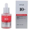سرم ضد لک آنوا نیاسینامید ۱۰٪ و ترانگزامیک اسید ۴٪ حجم ۳۰ میل Anua Niacinamide 10 TXA 4 Serum 7 سرم ضد لک آنوا نیاسینامید ۱۰٪ و ترانگزامیک اسید ۴٪ حجم ۳۰ میل Anua Niacinamide 10 TXA 4 Serum