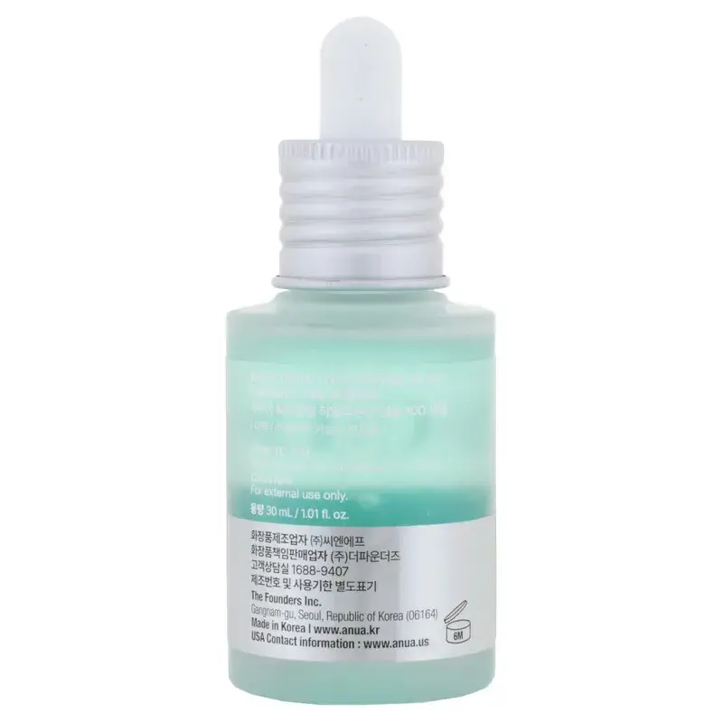 سرم آبرسان PDRN و هیالورونیک اسید کپسول ۱۰۰ آنوا حجم ۳۰ میل Anua PDRN Hyaluronic Acid Capsule 100 Serum 3 سرم آبرسان PDRN و هیالورونیک اسید کپسول ۱۰۰ آنوا حجم ۳۰ میل Anua PDRN Hyaluronic Acid Capsule 100 Serum - تصویر 3