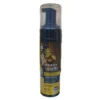 موس مو آرگان لایتنس اصل 200 میل lightnes Argan Oil Define & Shape 3 قیمت و خرید:موس مو آرگان لایتنس 200 میل Argan Oil Define & Shape HAIR MOUSSE