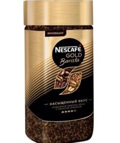 خرید قهوه فوری نسکافه گلد باریستا Nescafe gold Barista 85g
