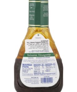 سس سرکه بالزامیک کنز Ken's Balsamic Vinaigrette Sauce