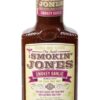 خرید سس باربیکیو سیر دودی اسموکین جونز رمیا Remia Smokin Jones Smokey Garlic BBQ Sauce