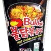 خرید  نودل کاسه ای بولداک مرغ تند سامیانگ Samyang Hot Chicken Buldak Cup Noodle