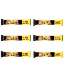 خرید شکلات مترو دوبل الکر Ulker Metro Double Chocolate