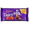 قیمت خرید شکلات دیری میلک بادام بو داده کدبری 165گرمی Cadbury Dairy Milk Roast Almond Chocolate