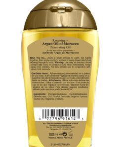 روغن مو آرگان مراکشی مناسب انواع مو او جی ایکس Ogx Penetrating All Hair Types Renewing Argan Oil