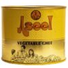 خرید روغن نباتی اصیل Aseel Vegetable Ghee Oil