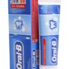 خمیر دندان کودک 6 سال به بالا جونیور اورال بی Oral B Kids 6+ Junior Toothpaste 4 خرید خمیر دندان کودک 6 سال به بالا جونیور اورال بی Oral B Kids 6+ Junior Toothpaste