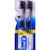 خرید مسواک ذغال سفیدکننده مدیوم اورال بی (2 عددی) Oral B Medium Charcoal Whitening Therapy Toothbrush