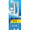 خرید مسواک تیری دی وایت مدیوم اورال بی (2 عددی) Oral B Medium 3D White Toothbrush